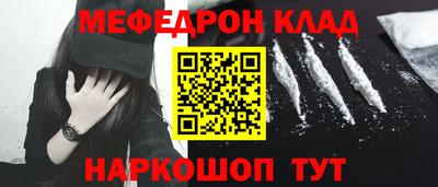 хмурый Лесосибирск