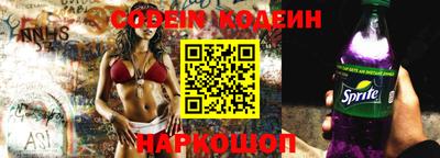 хмурый Лесосибирск