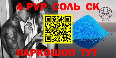 хмурый Лесосибирск
