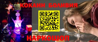 хмурый Лесосибирск