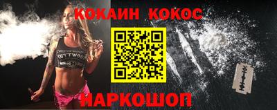 меф Ликино-Дулёво