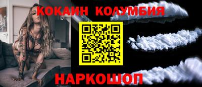 меф Ликино-Дулёво