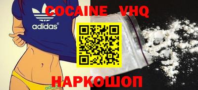 хмурый Лесосибирск