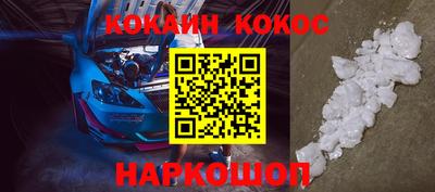 хмурый Лесосибирск