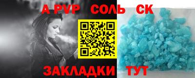 хмурый Лесосибирск