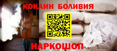 хмурый Лесосибирск