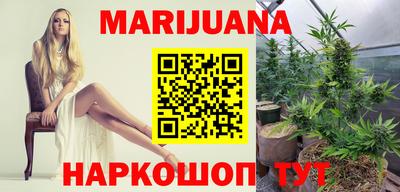 хмурый Лесосибирск