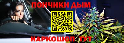 меф Ликино-Дулёво