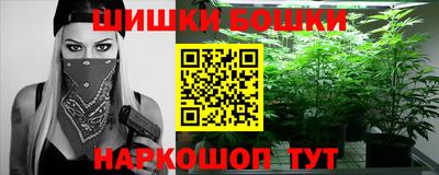 хмурый Лесосибирск