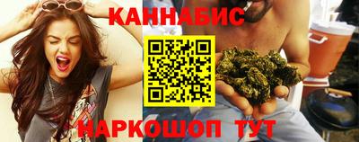 меф Ликино-Дулёво