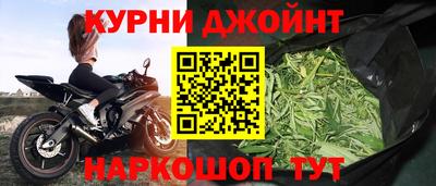 меф Ликино-Дулёво