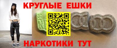 хмурый Лесосибирск