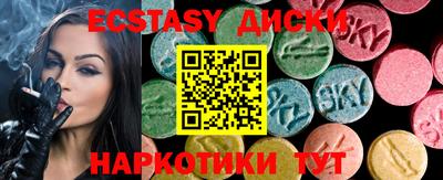 хмурый Лесосибирск