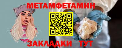 хмурый Лесосибирск