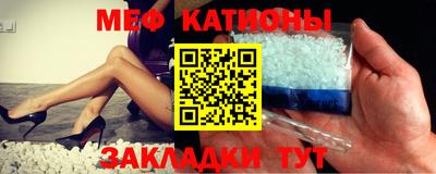 кокаин Ливны