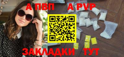 хмурый Лесосибирск