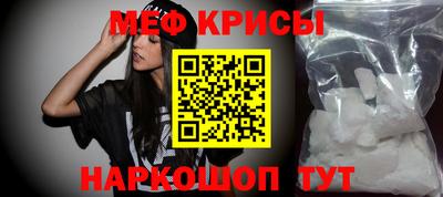 хмурый Лесосибирск