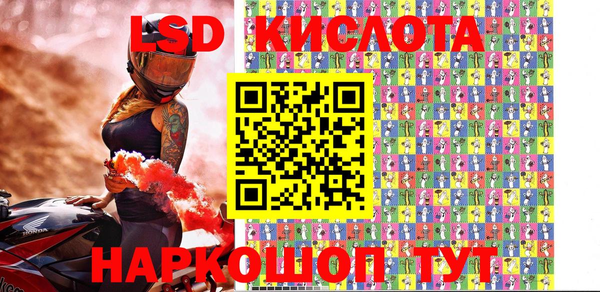 ГАШИШ  Марихуана  Меф МЯУ МЯУ кристаллы  КОКАИН  Заволжье  Вход с VPN  ГАШИШ  Экстази 